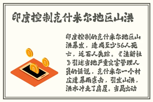 老鸭窝laoyawo精品亚洲